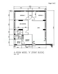 Blk 258 Boon Lay Crest (Jurong West), HDB 4 Rooms #555080741